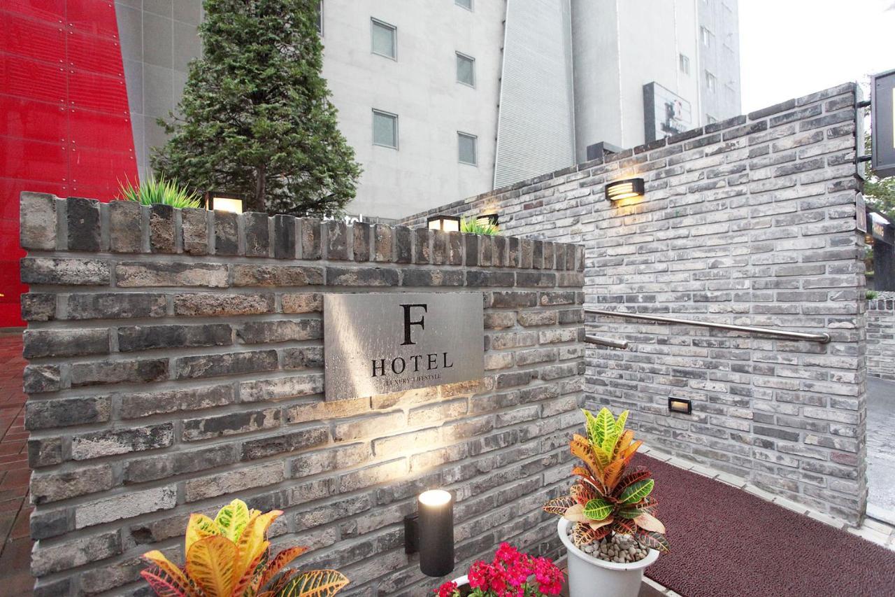 Yeongdeungpo Lifestyle F Hotel Сеул Экстерьер фото